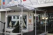 Ξενοδοχείο Sports Nayade Los Ángeles de San Rafael
